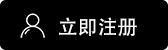 芝麻交易平台官网
